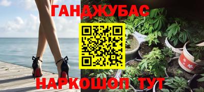 первитин Берёзовский