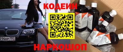 тгк Балаково