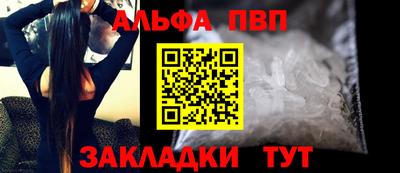 кокаин перу Балашиха