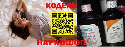 кокаин перу Балашиха
