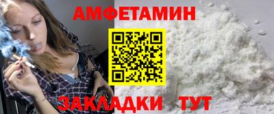 кокаин перу Балашиха