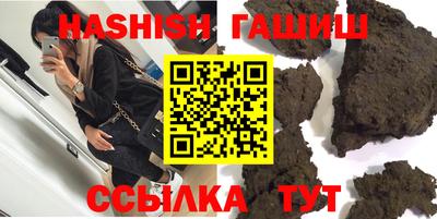 первитин Берёзовский