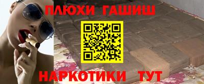 первитин Берёзовский