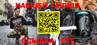тгк Балаково