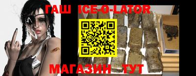 первитин Берёзовский