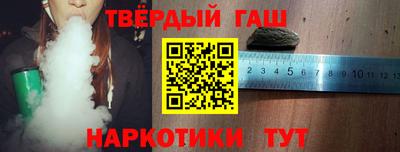 кокаин премиум Беслан