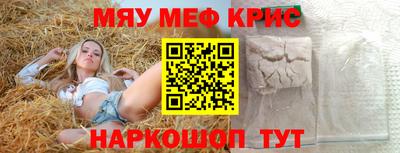 кокаин перу Балашиха