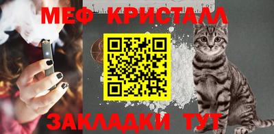 первитин Берёзовский