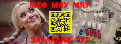 кокаин перу Балашиха