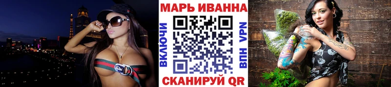 Канабис тримм  Благодарный 